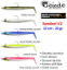 Savage Gear Sandeel V2 12 cm 22 gr resmi