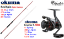 Okuma Pro Spin Seti  resmi
