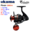Okuma Pisces PS-2000A 3+1 Bilye Makine için ayrıntıları göster Okuma Pisces PS-2000A 3+1 Bilye Makine resmi