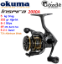 Okuma İnspira ISX-2000A Gunsmoke  8+1 Bilye Makine resmi