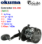 Okuma Convector CVL-45B (Sol El) Çıkrık Makine resmi